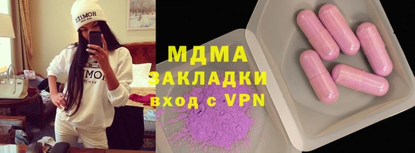 прущая мука Верхнеуральск